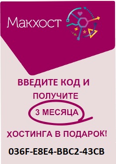 MCHOST